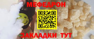 jwh Нальчик