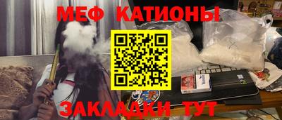 кокаин колумбия Наро-Фоминск