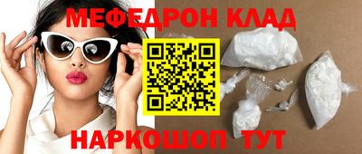 jwh Нальчик