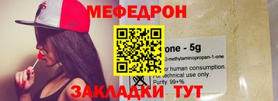 кокаин колумбия Наро-Фоминск