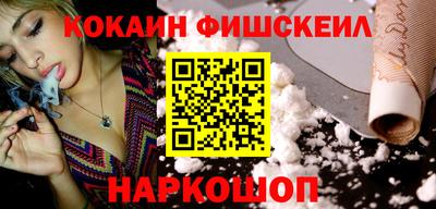 jwh Нальчик