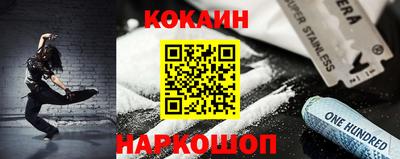 ALPHA-PVP Нарткала