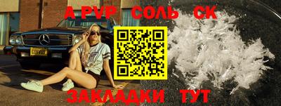 jwh Нальчик