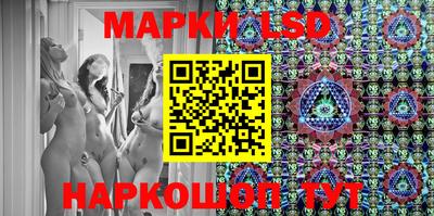 jwh Нальчик