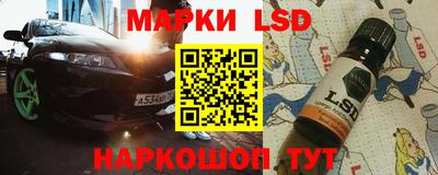 jwh Нальчик