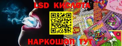 кокаин колумбия Наро-Фоминск