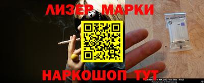 ALPHA-PVP Нарткала