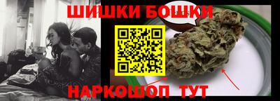 кокаин колумбия Наро-Фоминск