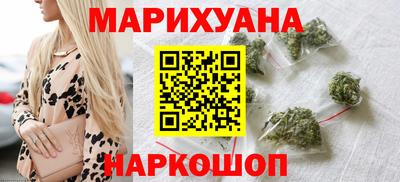 jwh Нальчик