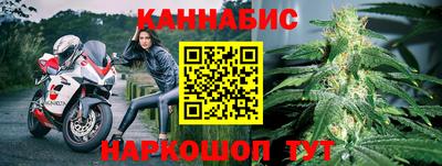 ALPHA-PVP Нарткала