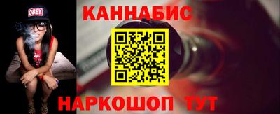 кокаин колумбия Наро-Фоминск