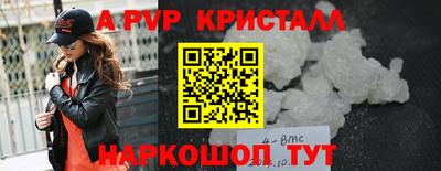 jwh Нальчик