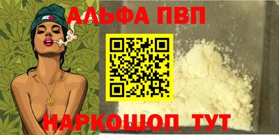 jwh Нальчик