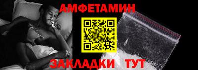jwh Нальчик