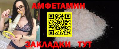 кокаин колумбия Наро-Фоминск