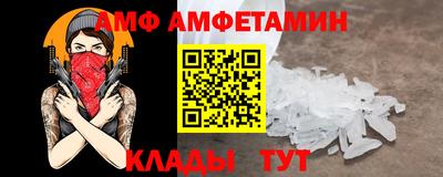 ALPHA-PVP Нарткала