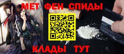 ALPHA-PVP Нарткала