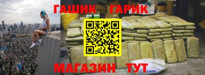 ALPHA-PVP Нарткала
