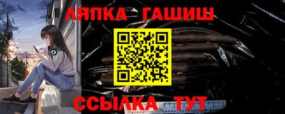 кокаин колумбия Наро-Фоминск