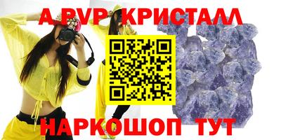 jwh Нальчик