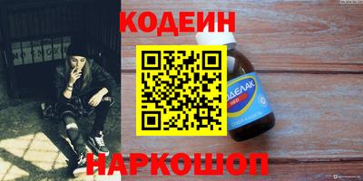 ALPHA-PVP Нарткала
