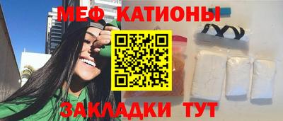 кокаин колумбия Наро-Фоминск