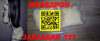 ALPHA-PVP Нарткала