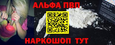 кокаин колумбия Наро-Фоминск