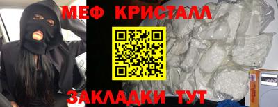 ALPHA-PVP Нарткала